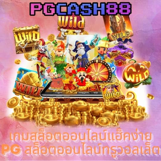 ผลบอลฟรีลีกอังกฤษเมื่อคืนนี้