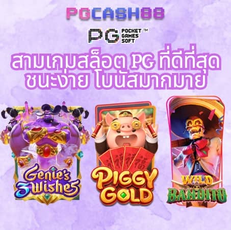 ผลบอลฟรีลีกอังกฤษเมื่อคืนนี้