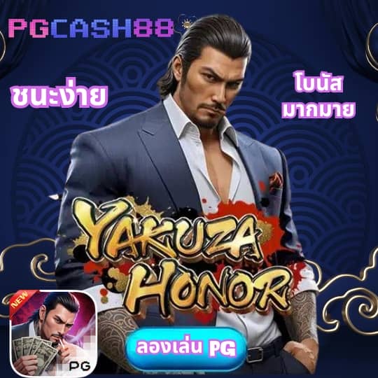 ผลบอลฟรีลีกอังกฤษเมื่อคืนนี้